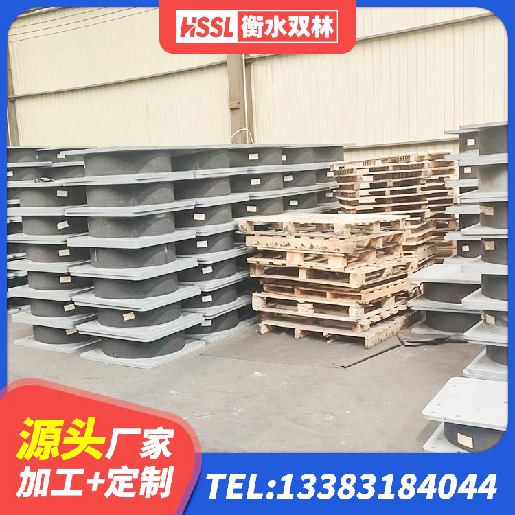宝塔区LRB400铅芯支座多少钱 宝塔区LNR1000隔震橡胶支座生产加工 宝塔区建筑天然隔震支座源头工厂 宝塔区LRB橡胶隔震支座1000(II型)源头工厂 - 第2张