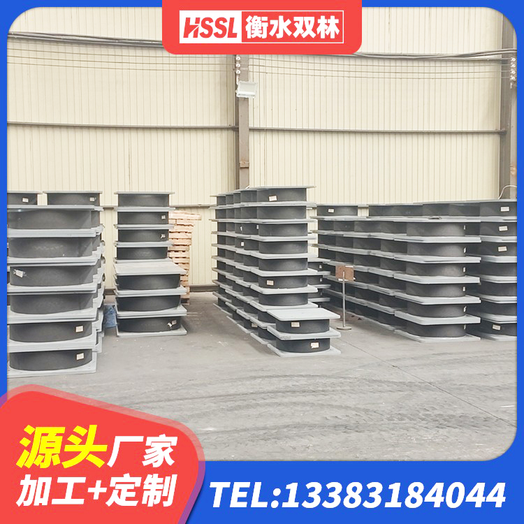 宝塔区铅芯减隔震支座 宝塔区抗震支座LNR800厂家 宝塔区LNR隔震支座厂家 宝塔区小型隔震支座厂家