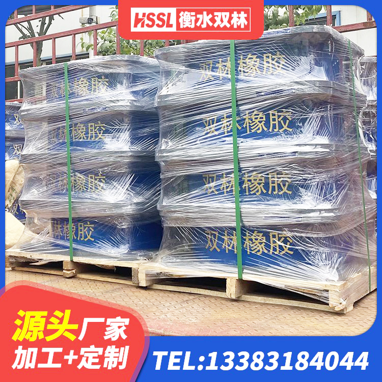 宝塔区HDR1500高阻尼隔震支座 宝塔区LNR1500橡胶支座多少钱 宝塔区房建隔震支座什么价格 宝塔区橡胶隔震支座LRB600源头工厂 - 第5张