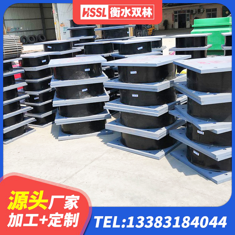 宝塔区LNR500天然橡胶支座 宝塔区小型隔震支座厂家电话 宝塔区铅芯减隔震支座厂家 宝塔区建筑铅芯防震支座定制生产厂家