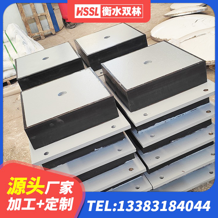 望花区建筑高阻尼支座多少钱 望花区建筑铅芯隔震支座定制厂家 望花区#NAME? 望花区铅芯支座