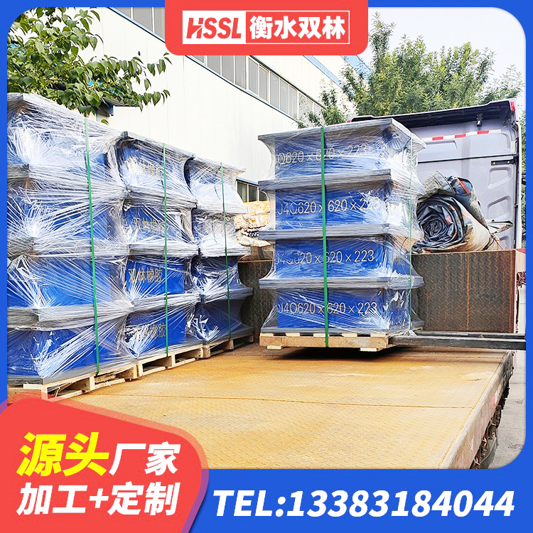 宝塔区建筑高楼隔震支座生产厂家 宝塔区LRB1500铅芯橡胶隔震支座多少钱 宝塔区LNR900橡胶支座厂家 宝塔区隔震支座LNR(H)-470*470*164多少钱-个