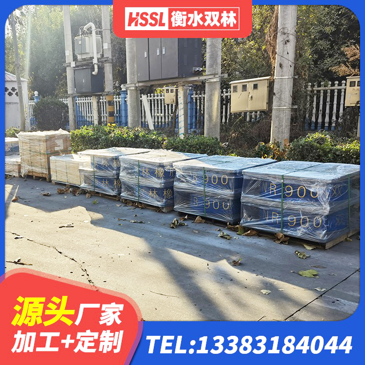 宝塔区阻尼隔震橡胶支座 宝塔区较高阻尼橡胶隔震支座生产厂家 宝塔区地面隔震支座源头工厂 宝塔区HDR支座 - 第3张