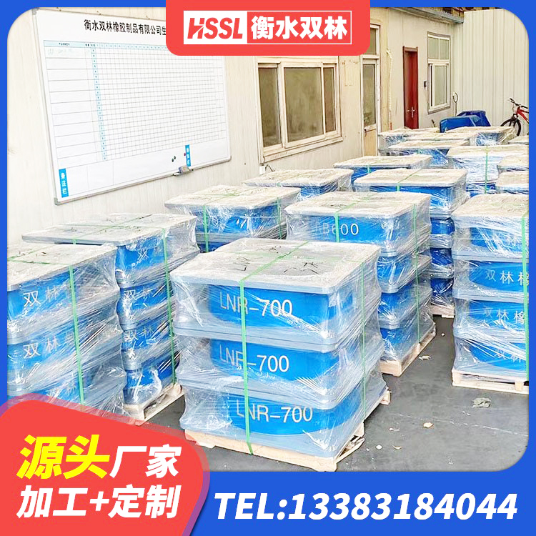 宝塔区减隔震支座生产 宝塔区LRB800隔震支座厂家电话 宝塔区LNR500支座源头工厂 宝塔区橡胶隔震支座1型厂家 - 第6张