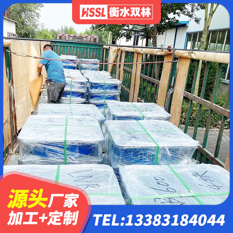 宝塔区建筑物隔震支座厂家 宝塔区隔震支座LRB900生产厂家 宝塔区LNR900支座源头工厂 宝塔区建筑铅芯叠层橡胶隔震支座生产厂家 - 第4张