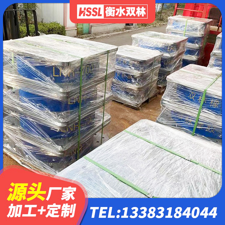 宝塔区支座HDR(I)-D470×197-G1.0源头工厂 宝塔区橡胶组合隔震支座 宝塔区LNR400橡胶隔震支座多少钱 宝塔区建筑带铅芯橡胶隔震支座生产厂家 - 第8张