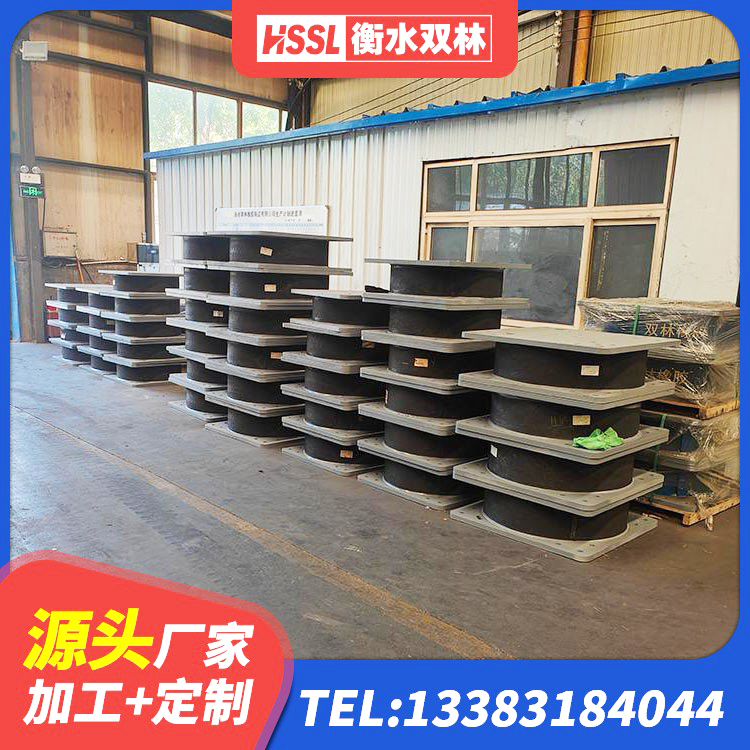 宝塔区建筑橡胶铅芯支座 宝塔区LRB600铅芯支座什么价格 宝塔区LNR400天然橡胶支座厂家电话 宝塔区钢结构建筑抗震支座源头工厂 - 第3张
