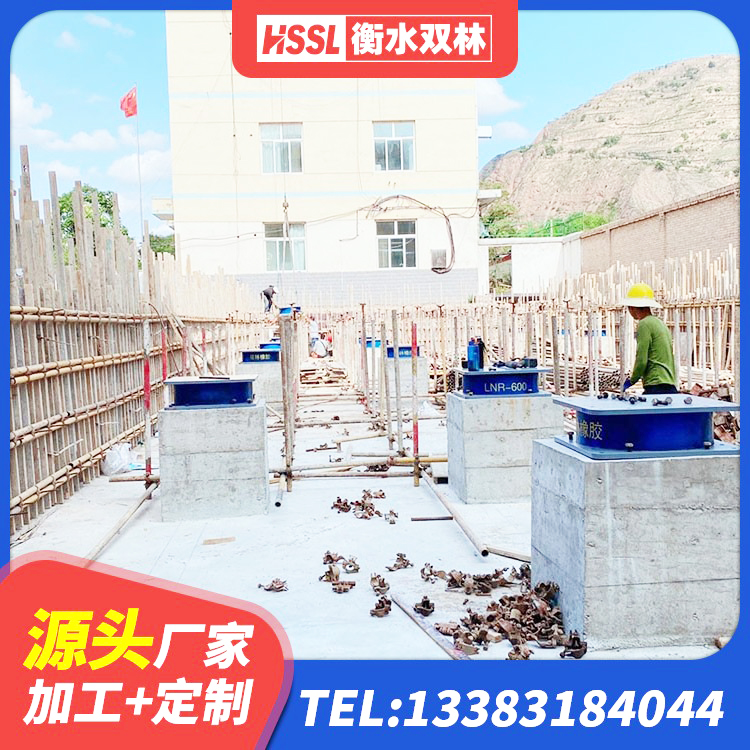 宝塔区阻尼隔震橡胶支座 宝塔区较高阻尼橡胶隔震支座生产厂家 宝塔区地面隔震支座源头工厂 宝塔区HDR支座 - 第8张