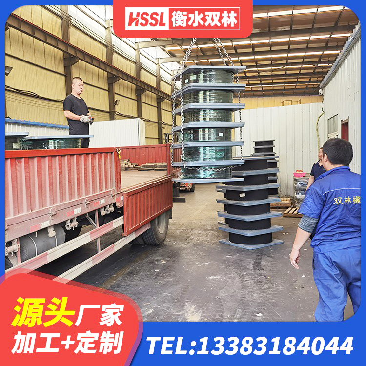 宝塔区建筑建筑隔震支座厂家 宝塔区组合隔震支座生产厂家 宝塔区高阻尼支座源头工厂 宝塔区减震和抗震支座厂家 - 第4张