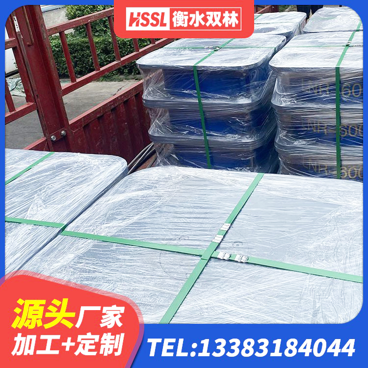 宝塔区LNR500天然橡胶支座 宝塔区小型隔震支座厂家电话 宝塔区铅芯减隔震支座厂家 宝塔区建筑铅芯防震支座定制生产厂家 - 第3张