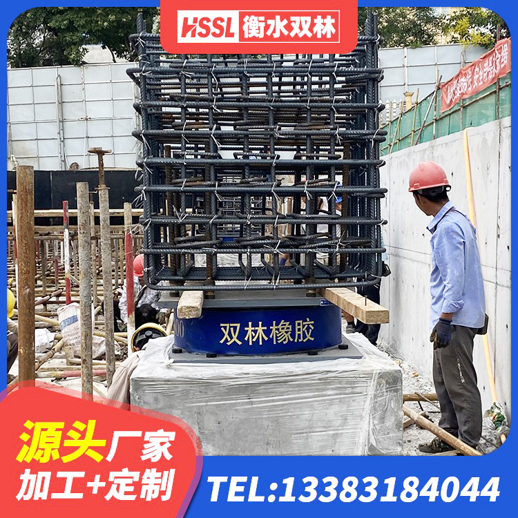 宝塔区LRB400铅芯支座多少钱 宝塔区LNR1000隔震橡胶支座生产加工 宝塔区建筑天然隔震支座源头工厂 宝塔区LRB橡胶隔震支座1000(II型)源头工厂 - 第4张