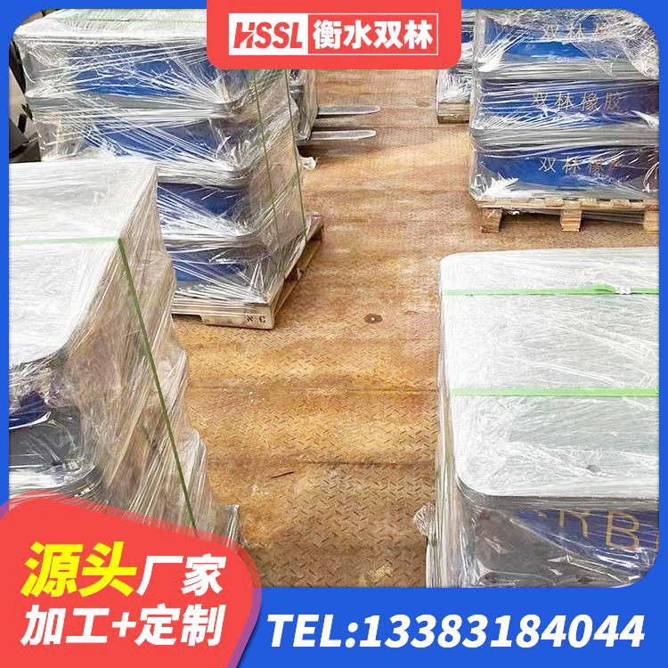 宝塔区较高阻尼减隔震支座源头工厂 宝塔区钢结构抗震支座厂家电话 宝塔区建筑钢连廊抗震支座 宝塔区LRB橡胶隔震支座500源头工厂