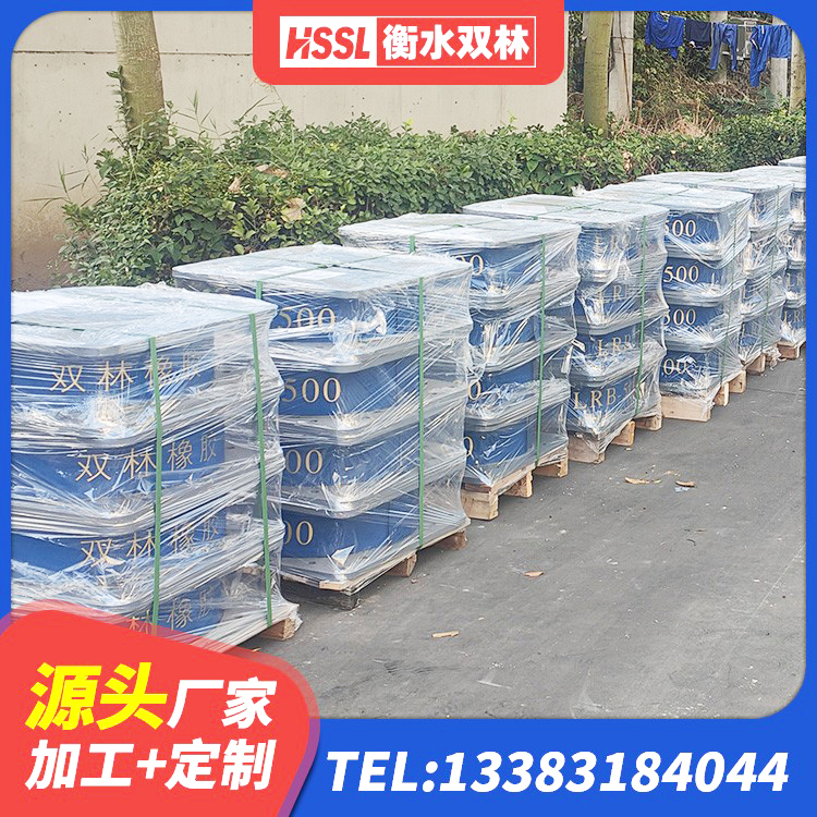 宝塔区建筑建筑隔震支座厂家 宝塔区组合隔震支座生产厂家 宝塔区高阻尼支座源头工厂 宝塔区减震和抗震支座厂家 - 第7张