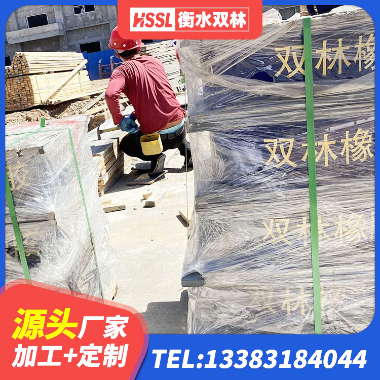 宝塔区LRB600的隔震支座报价 宝塔区建筑抗震减振支座生产厂家 宝塔区钢结构减震支座什么价格 宝塔区建筑房子减震支座厂家 - 第4张