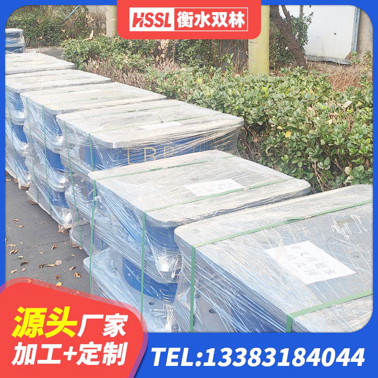 宝塔区LRB400铅芯支座多少钱 宝塔区LNR1000隔震橡胶支座生产加工 宝塔区建筑天然隔震支座源头工厂 宝塔区LRB橡胶隔震支座1000(II型)源头工厂