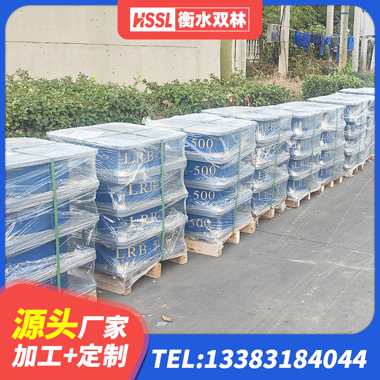 宝塔区LRB600的隔震支座报价 宝塔区建筑抗震减振支座生产厂家 宝塔区钢结构减震支座什么价格 宝塔区建筑房子减震支座厂家 - 第2张