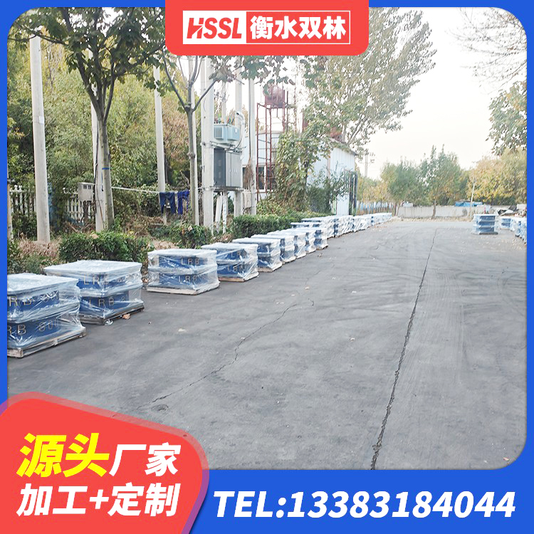 宝塔区LRB900橡胶隔震支座多少钱 宝塔区高阻尼比橡胶隔震支座源头工厂 宝塔区铅芯橡胶隔震支座(LRB)什么价格 宝塔区房屋减隔震支座厂家 - 第4张