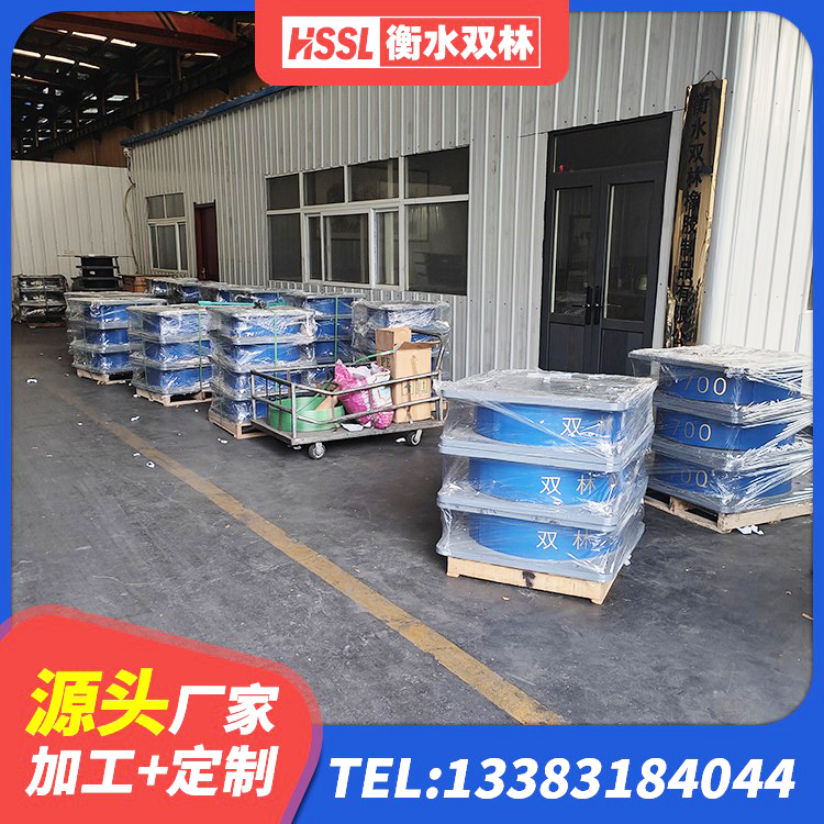 宝塔区高阻尼隔震橡胶支座生产厂家 宝塔区LNR橡胶隔震支座D420什么价格 宝塔区天然隔震橡胶支座报价 宝塔区高阻尼支座HDR源头工厂 - 第5张