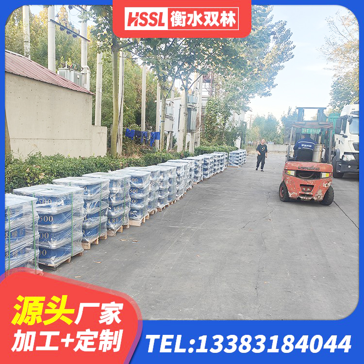 宝塔区较高阻尼减隔震支座源头工厂 宝塔区钢结构抗震支座厂家电话 宝塔区建筑钢连廊抗震支座 宝塔区LRB橡胶隔震支座500源头工厂 - 第6张