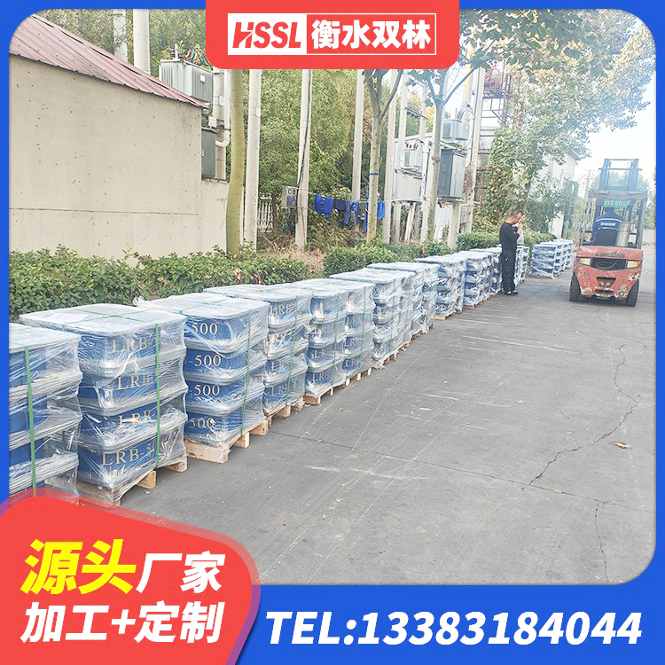 宝塔区LRB隔震支座800生产厂家 宝塔区水平力分散力型隔震支座LNR生产厂家 宝塔区420*187高阻尼橡胶隔震支座多少钱 宝塔区矩形高阻尼隔震支座厂家 - 第3张