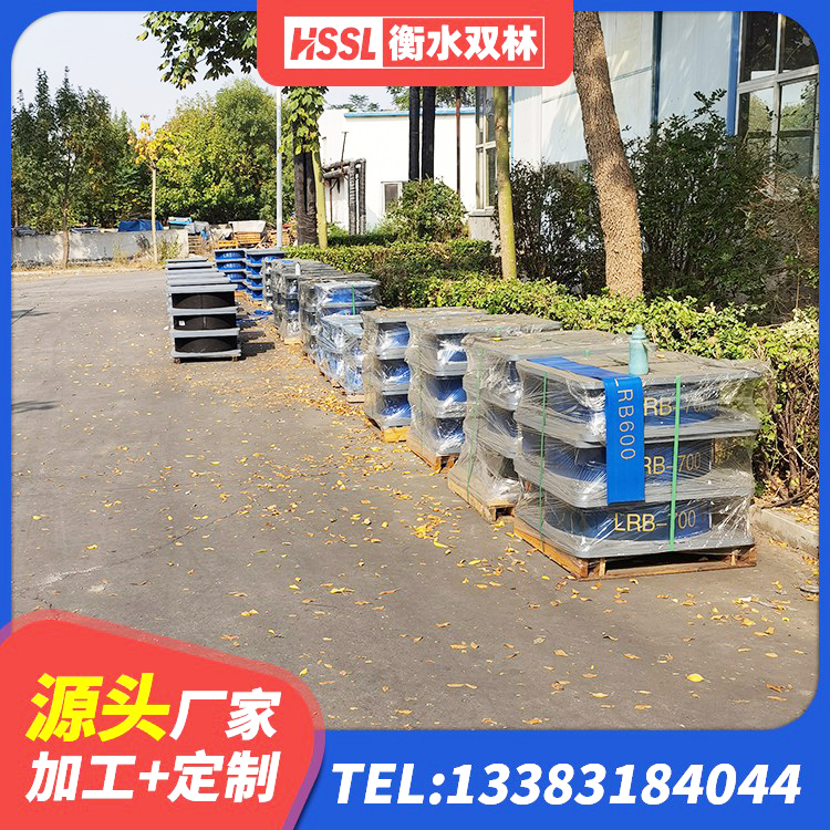 宝塔区建筑抗震减振支座生产厂家 宝塔区高阻尼HDR橡胶隔震支座源头工厂 宝塔区铅芯橡胶抗震支座 宝塔区HDR1300橡胶隔震支座源头工厂 - 第3张