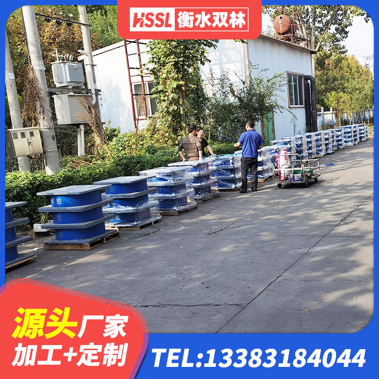 宝塔区LNR1000支座厂家电话 宝塔区抗震橡胶支座工厂 宝塔区抗震式隔震支座源头工厂 宝塔区LNR隔震支座1500厂家 - 第4张
