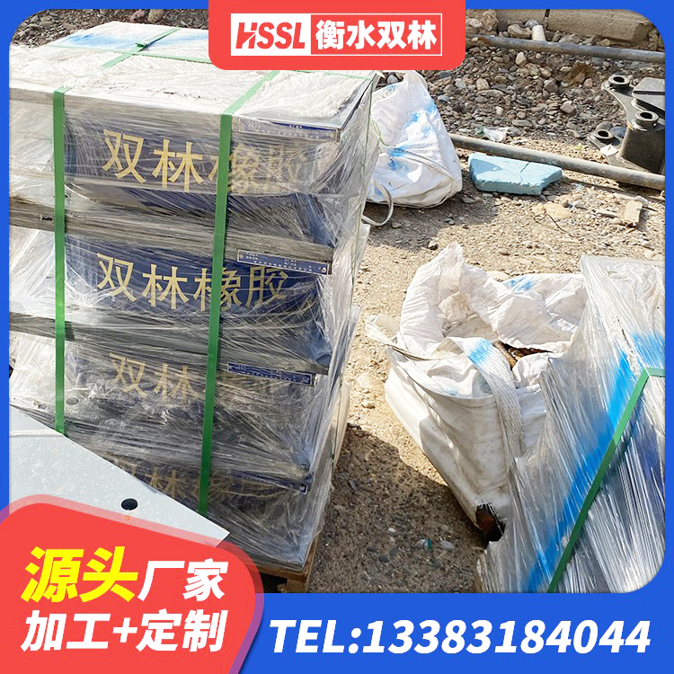 宝塔区LNR600橡胶隔震支座多少钱 宝塔区建筑基础隔震支座厂家 宝塔区铅芯隔震支座(LRB)生产厂家 宝塔区四川隔震橡胶支座 - 第4张